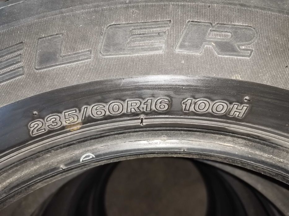 Гуми за джип всесезонни