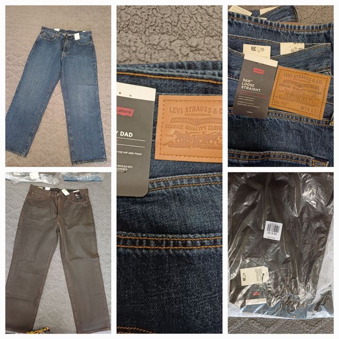 Мужские джинсы новые