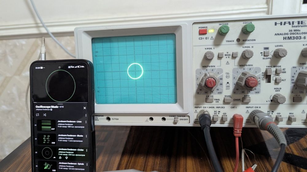 hameg hm303-6 осциллограф немецкий