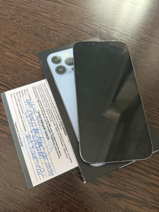 Iphone 13 Pro Max идеал