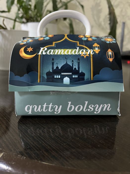 Кружка Рамадан в подарочной упаковке