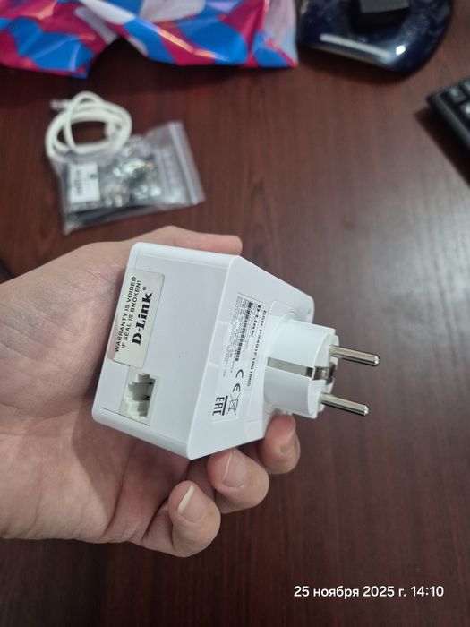 Powerline DHP-P308AV