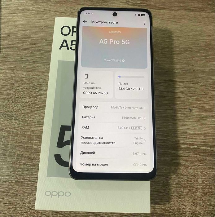 OPPO A5 Pro 5G 256GB 8GB RAM