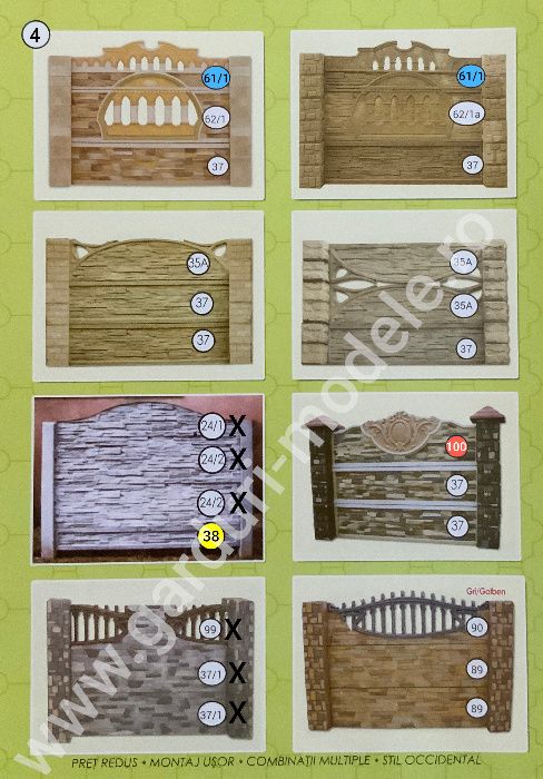 Placi pentru garduri. Panouri beton armat Harlau. Livrare rapida .