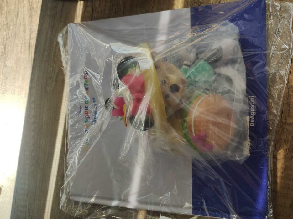 Моите първи приятели