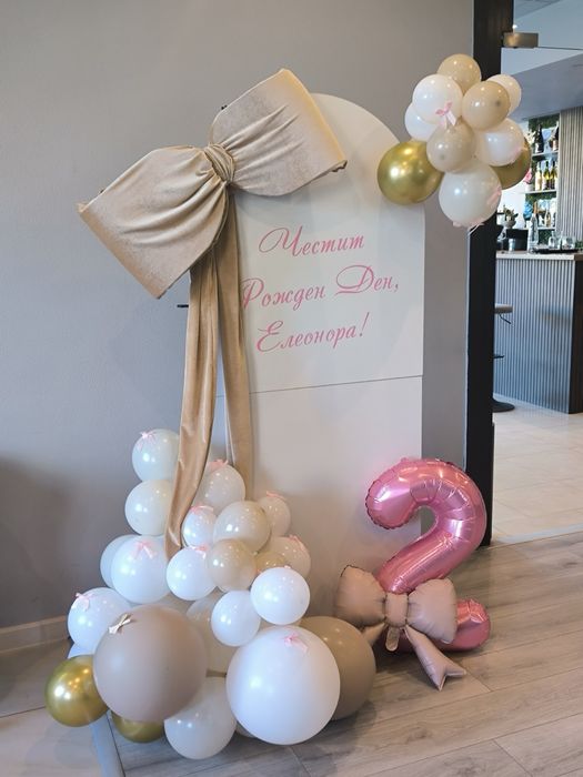 Обемни панделки 80 см - под наем !