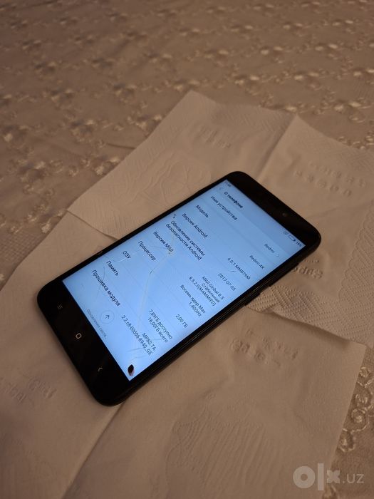Xiaomi Redmi 4X 2/16GB