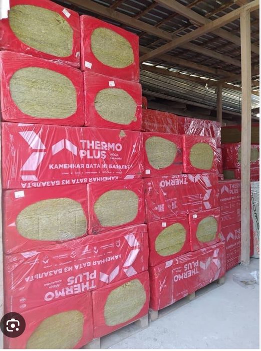 Базальт. Базальтовая минеральная вата плиты Пэноплекс Терра плекс ХPS