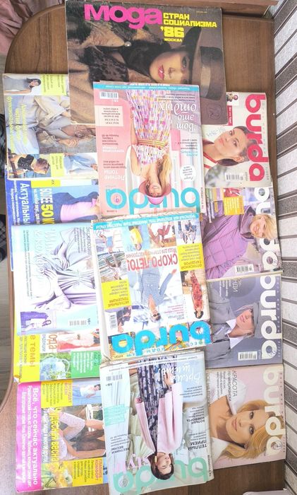 Бурда журналы для шитья