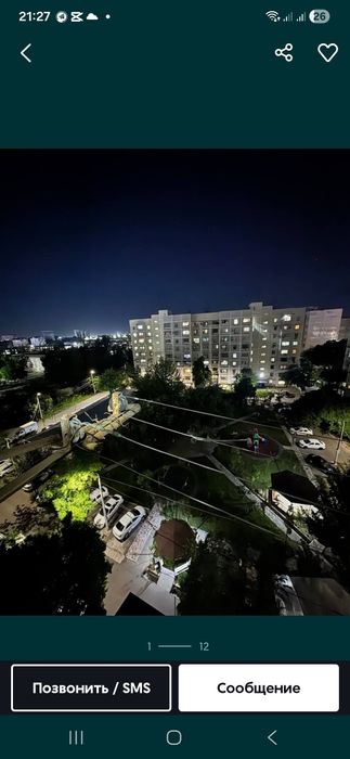 Мирзо улугбек тумани 2 хона уйимизни арендага берамиз