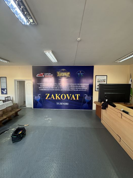 Pechat Banner Баннер установка