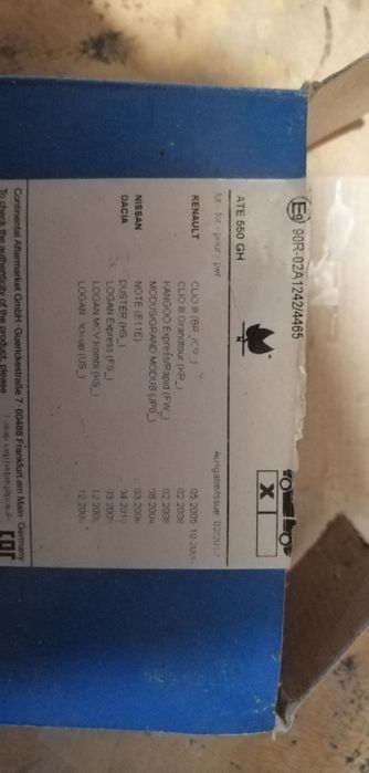 Предни накладки Ate- Renault Clio ,Nissan Note, Dacia Duster