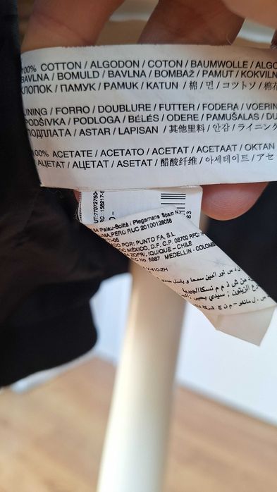 Тренчкот Манго Черен велур