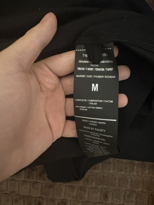 Tricou Made by society