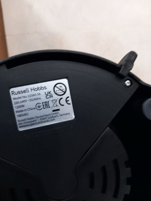 Уред за фондю Russell Hobbs