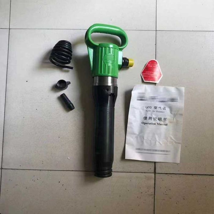 Отбойный молоток МОП-3