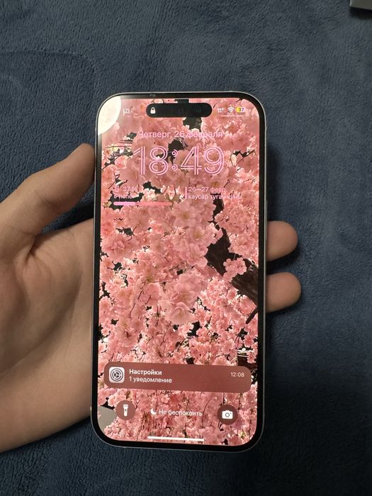 Айфон 15 250k гб128