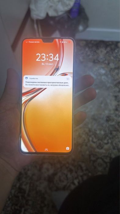 Vivo v25 5G 124 gb