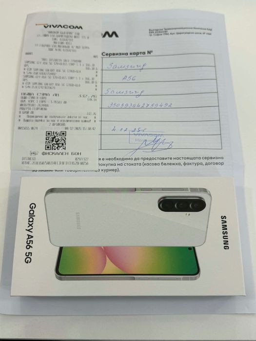 Чисто нов Samsung A56 128 GB/8 GB Grey + 24 месеца гаранция Виваком
