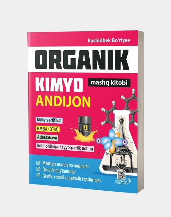 Доставка. Organic kimyo. Umumiy va anorganic kimyo