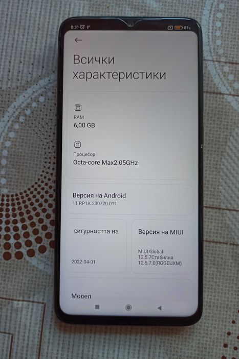 Xiaomi redmi note 8 pro 6/128Gb