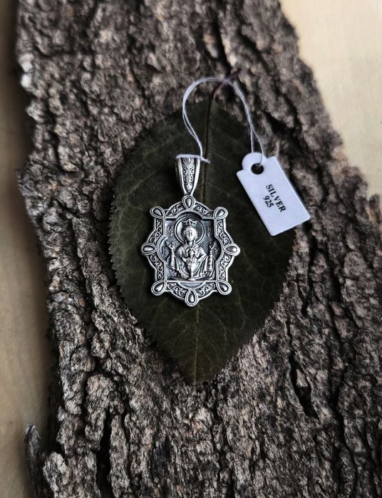 Сребърни кръстове и медальони