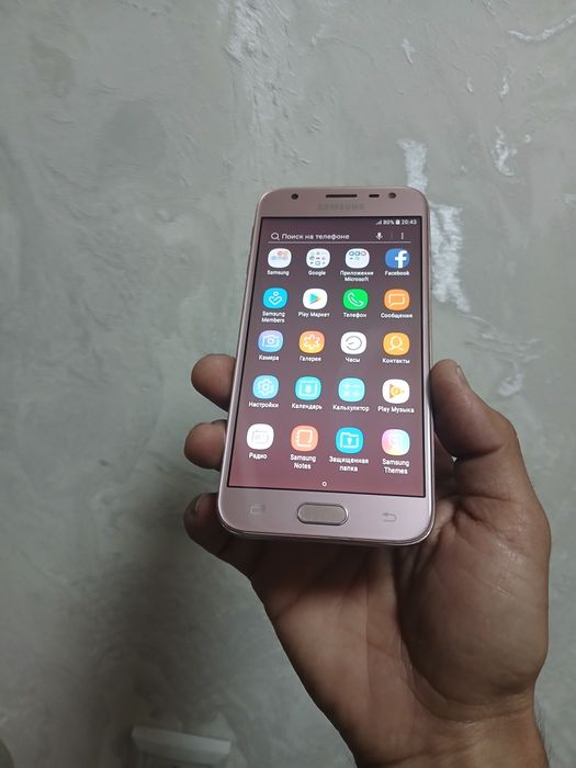 Samsung j3 idial