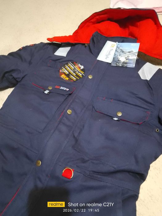 Спецодежда новая