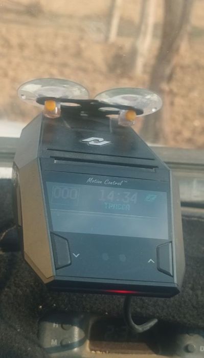 Neoline antiradar 8700s narxini oʻtb beraman