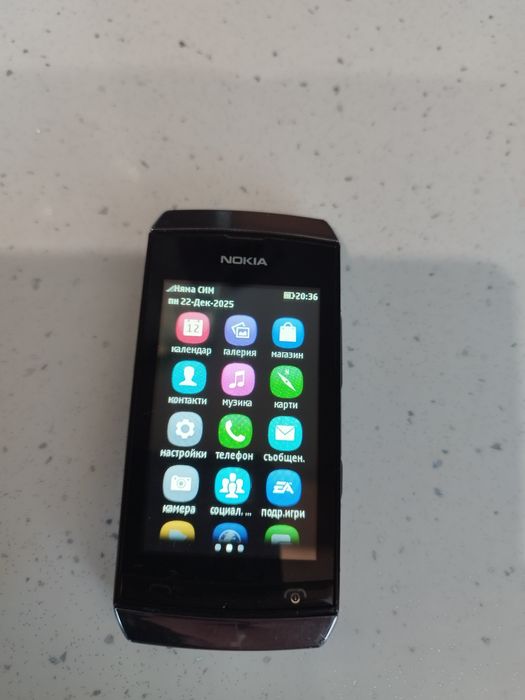 Продавам телефон Nokia 306 с бг меню