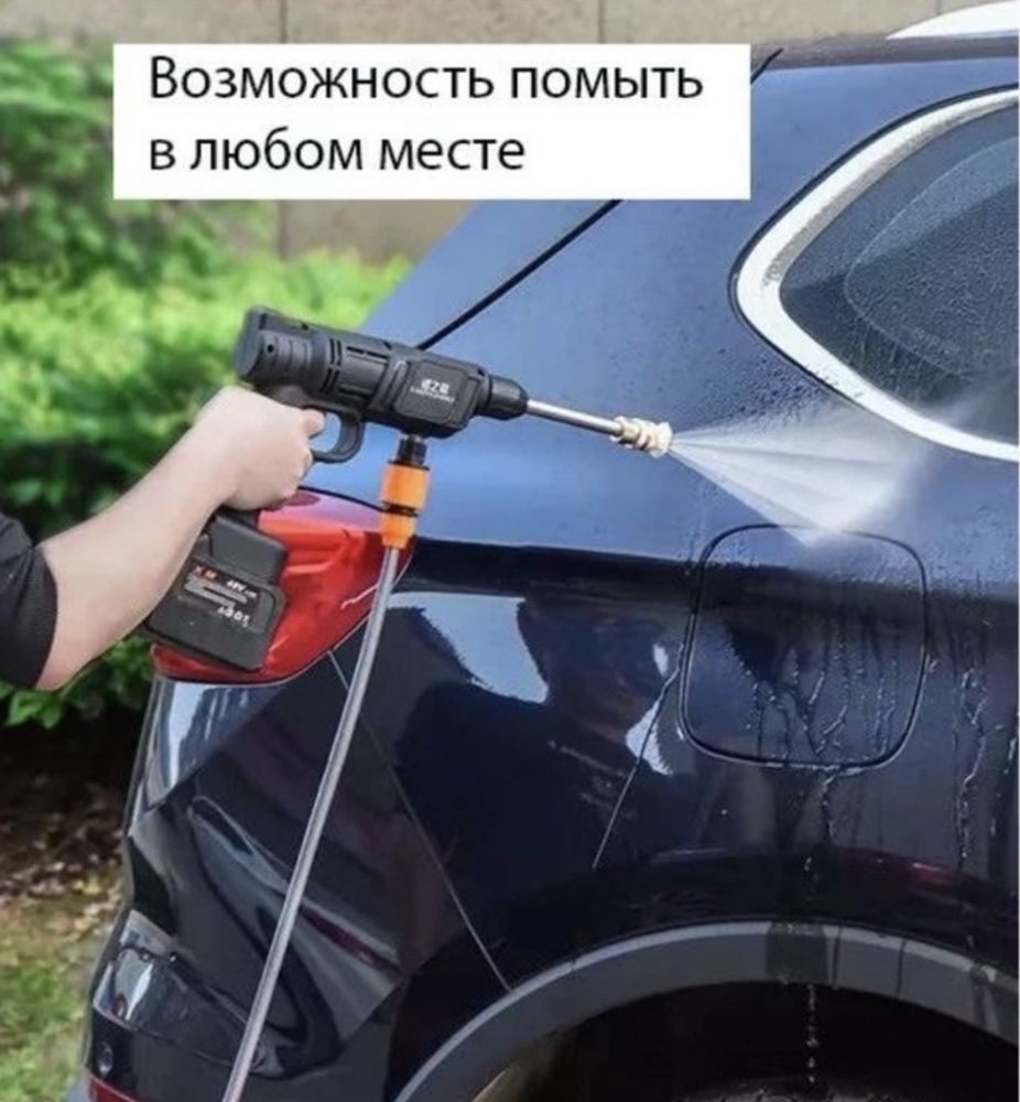 Мощная, качественная мойка высокого давления. 2 АКБ. Трансбой.: 11 000 ...