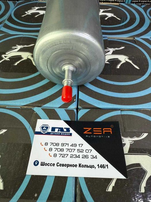 Топлевный фильтр газель Next