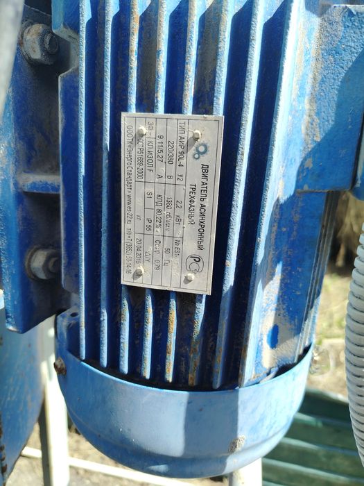 Оборудование газа блок
