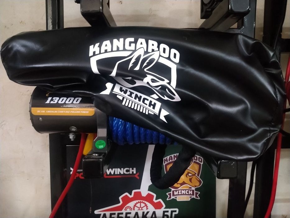 Husa troliu universala din piele sintetica”PowerWinch”8000lbs-13000lbs