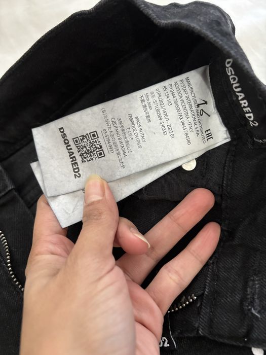 Blugi copii Dsquared2