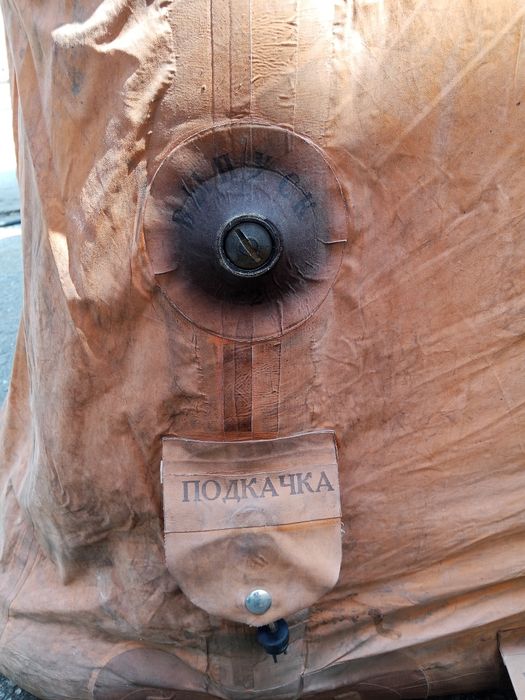 Палатка надувная