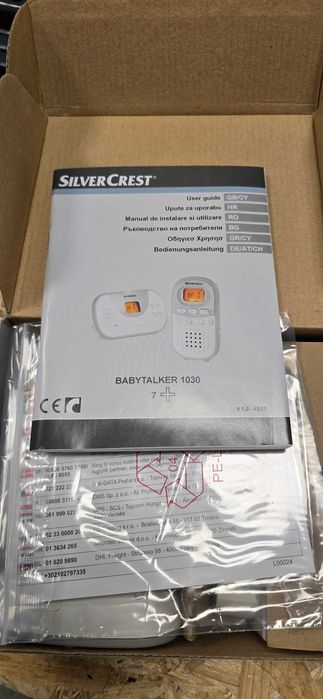 Baby Monitor SilverCrest