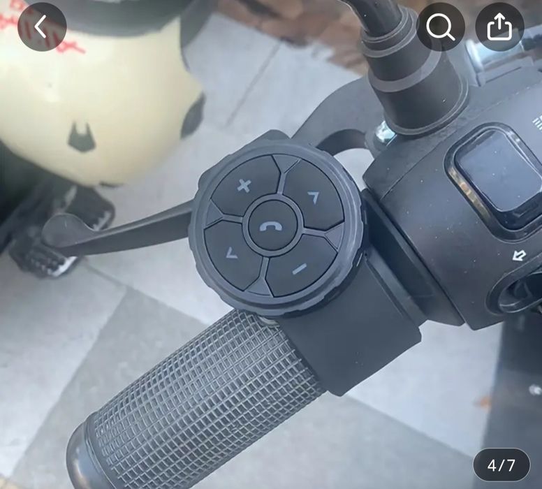 Беспроводной пульт