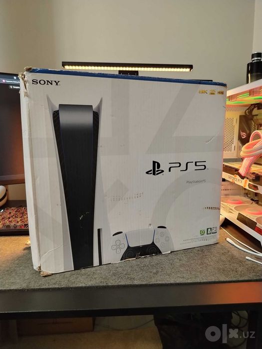 Playstation52020