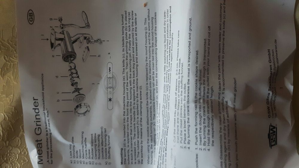 Месомелачка барбекю принцесник саламандър казани скара неръждавейка