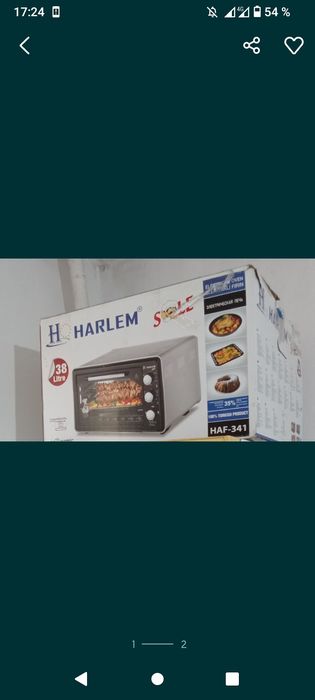 Асел пеш новый хорошый состояние