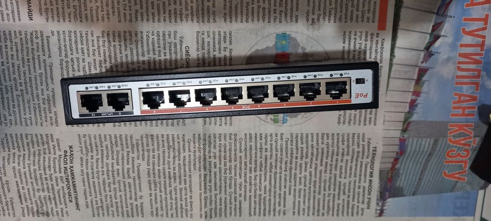 Продаётся коммутатор