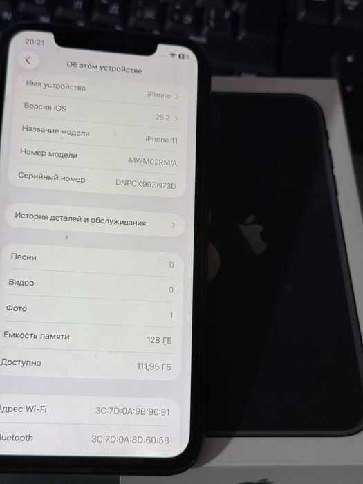 Iphone 11 128gb 100%