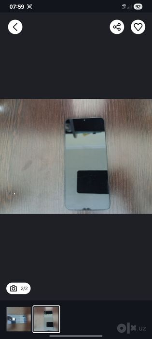 Samsung A05 4.128gb