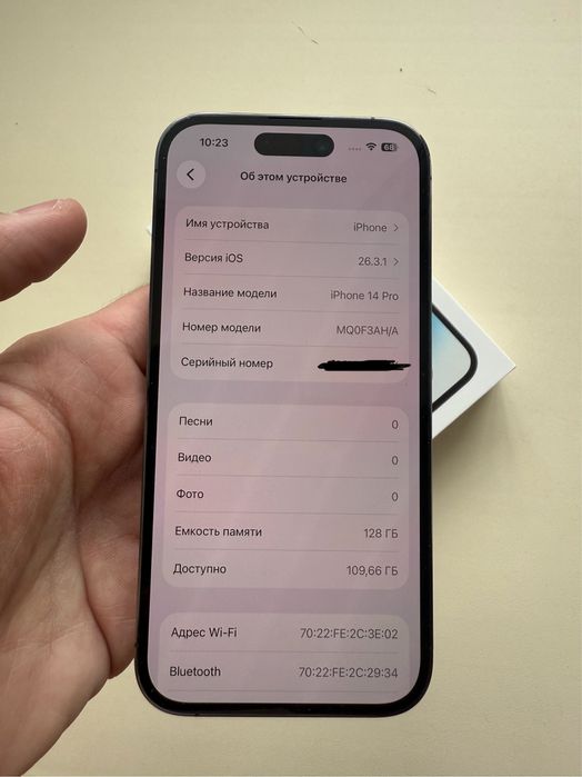 Продам Iphone 14 PRO