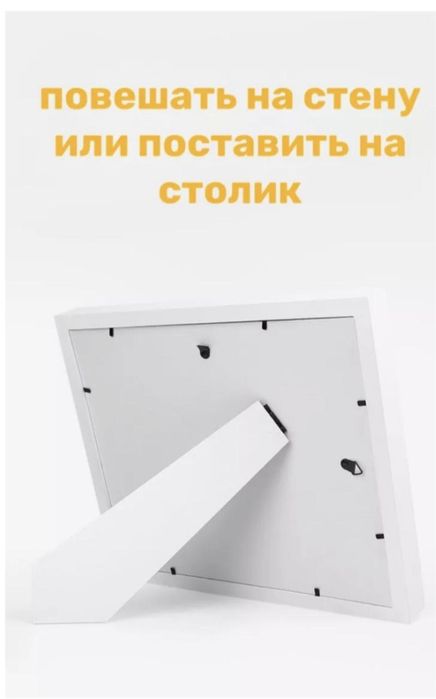 Набор для создания Слепков для детей