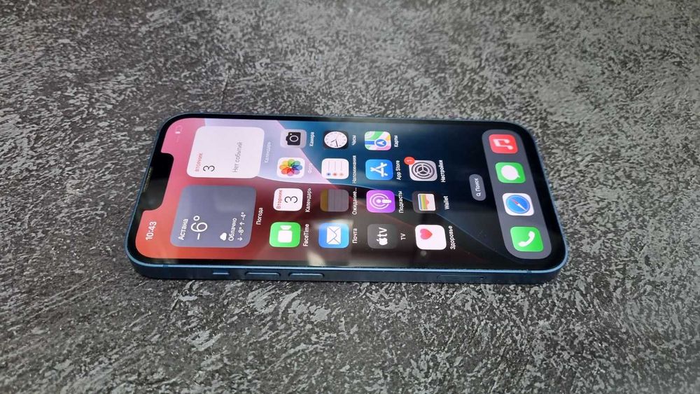 Apple iPhone 13 (г.Актау 26 мкр. Достык) лот 911945
