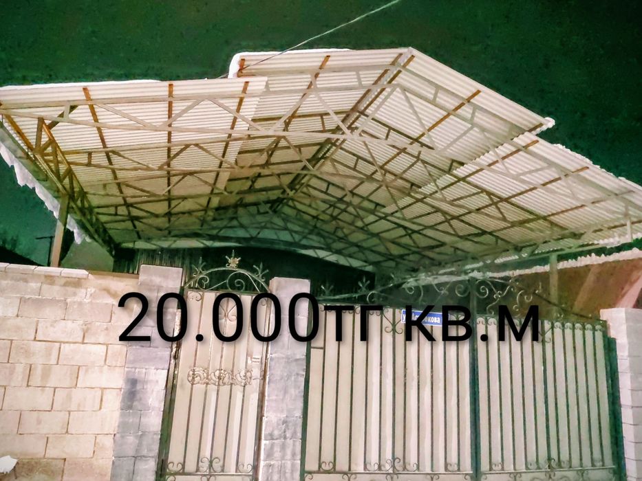 Өте әдемі сапалы қақпалар сатылады