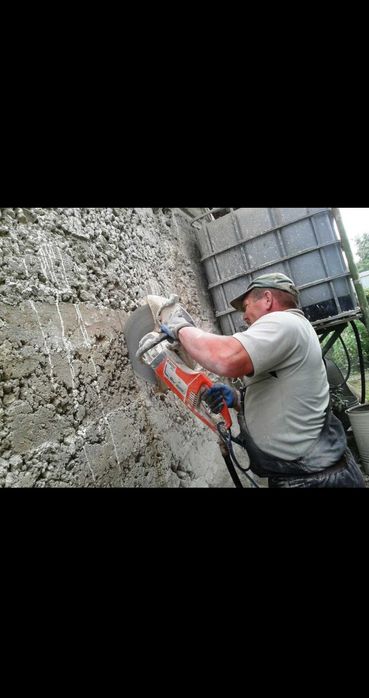 Алмазная резка бетона. Алмазный сверление отверстий