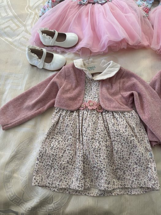 Одежда для двойняшек